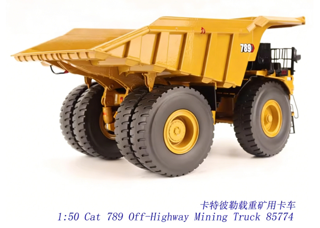 1:50 DM CAT 789 Mining Dump Truck Construction Machinery Equipment Diecast Model
