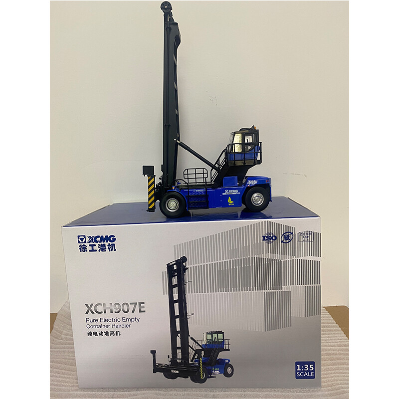1:35 XCMG XCH907E Pure Electric Empty Container Handler Machine Diecast Model