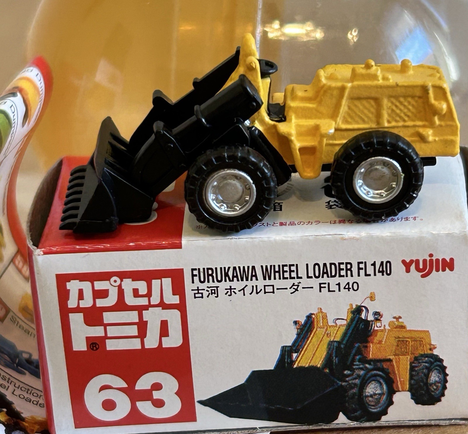 Capsule Tomica ConstructIon 63 Wheel Loader BLACK SHOVEL 2006 series 12 Tomy
