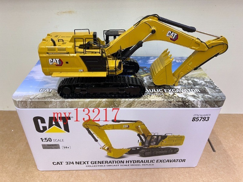 DM 1/50 Scale Cat 374 Next Generation Excavator Diecast Model 85793 Collection