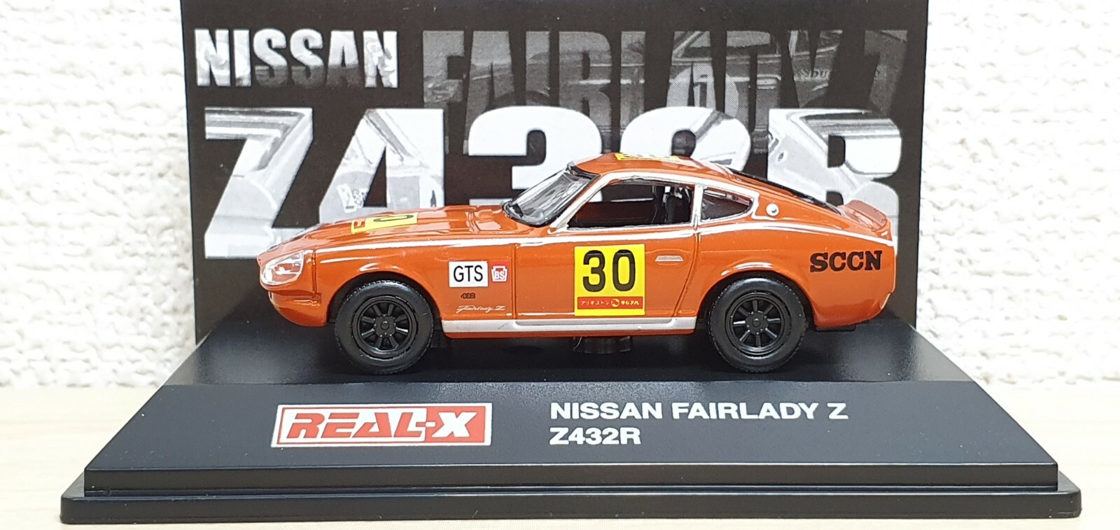 1/72 Real-X NISSAN DATSUN FAIRLADY Z Z432R #30 ORANGE SCCN diecast car model