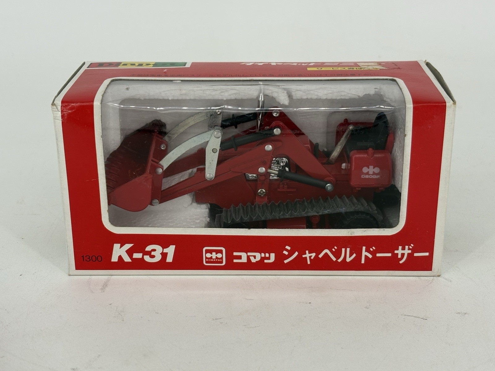 Diapet 1:28 Scale Komatsu Shovel Dozer Diecast Model #K-31 No. 01452