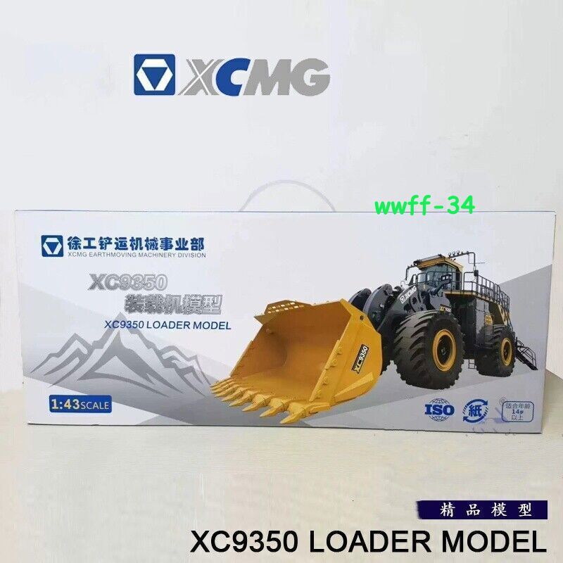 XCMG XC9350 Mining Wheeled Loader Construction Equipment Diecast 1/43 Model