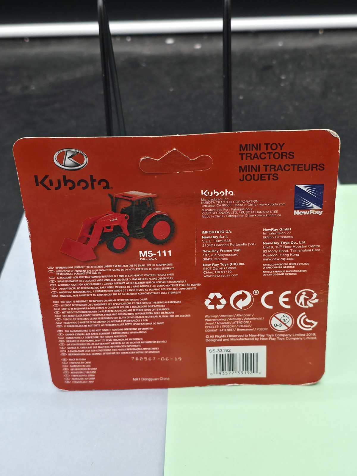 1/43 Scale Kubota M5-111 Utility Tractor w/ Loader Toy Model (4″) New-Ray 34197