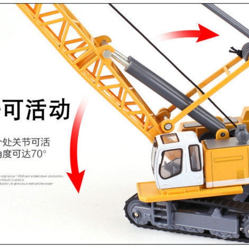 New 1:87 Excavator Crane Toy Construction Vehicle Diecast Metal Excavator Model