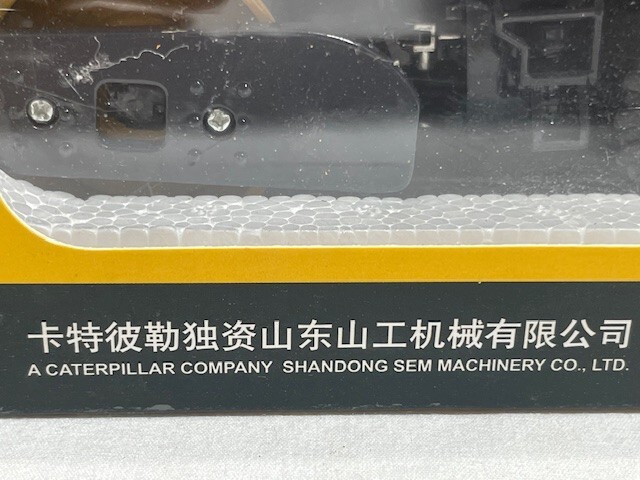 CATERPILLAR SHANDOG SEM 8220 Compactor, 1/50 scale, NIB, HTF, China, Chinese Co.