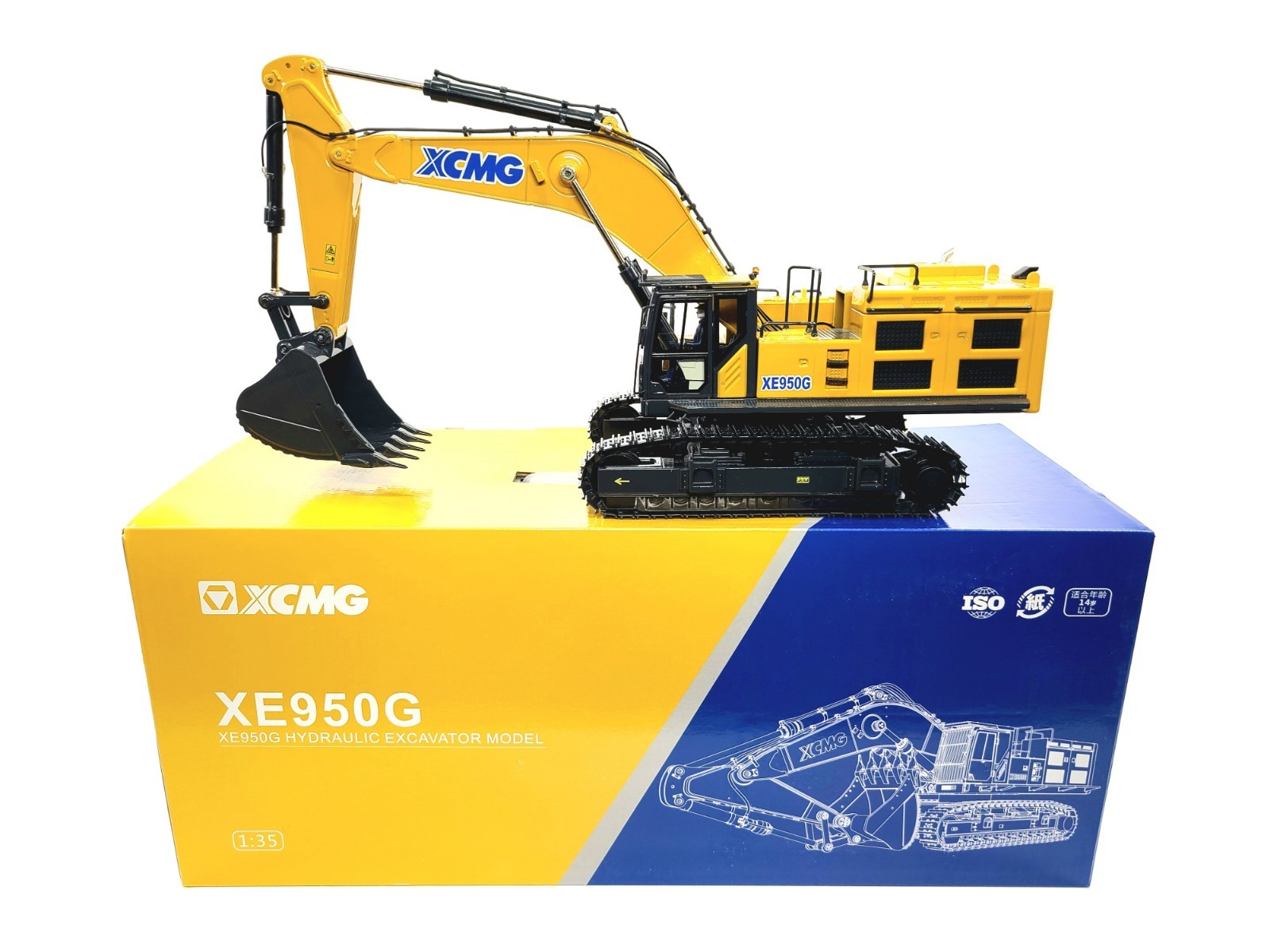 XCMG XE950G Excavator – China 1:35 Scale Diecast Model New