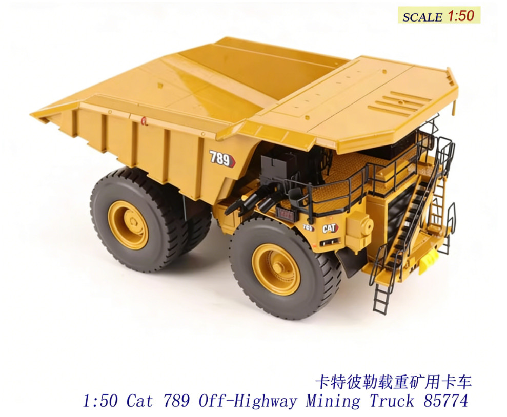 1:50 DM CAT 789 Mining Dump Truck Construction Machinery Equipment Diecast Model