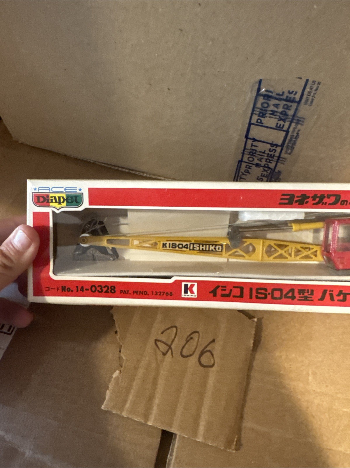 Rare Yonezawa Diapet Crawler Crane 1:50 Diecast Clamshell Bucket Japan 14-0328