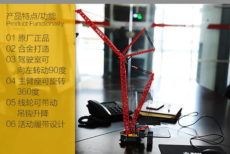 1:120 SANY SCC4000 Crawler Crane Construction Equipment Machine Diecast Model