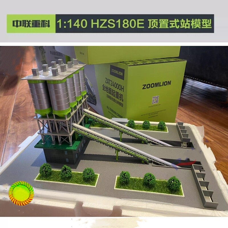 1:140 ZOOMLION HZS180S Mixing Station Construction Equipment Diecast Model