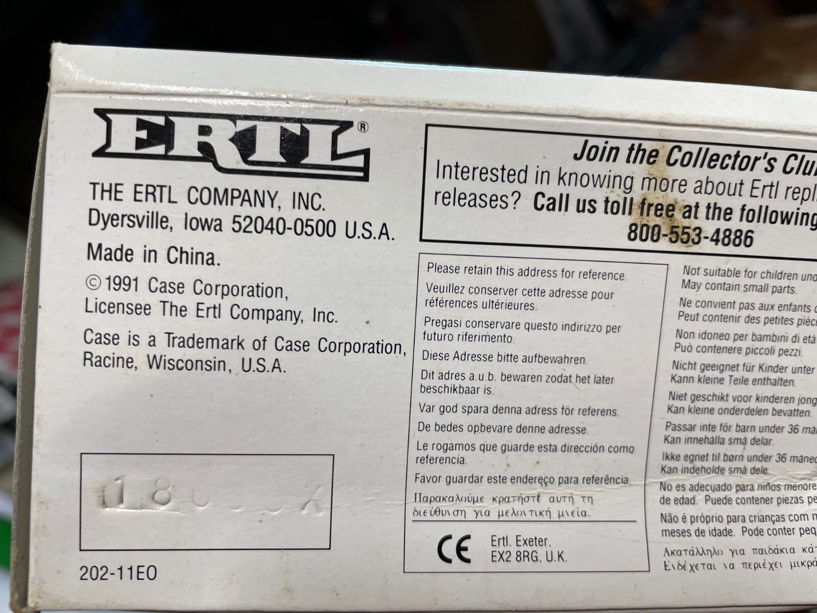 ERTL 1/64th Case 580 Super E Loader Backhoe 1991 NIB Diecast toy