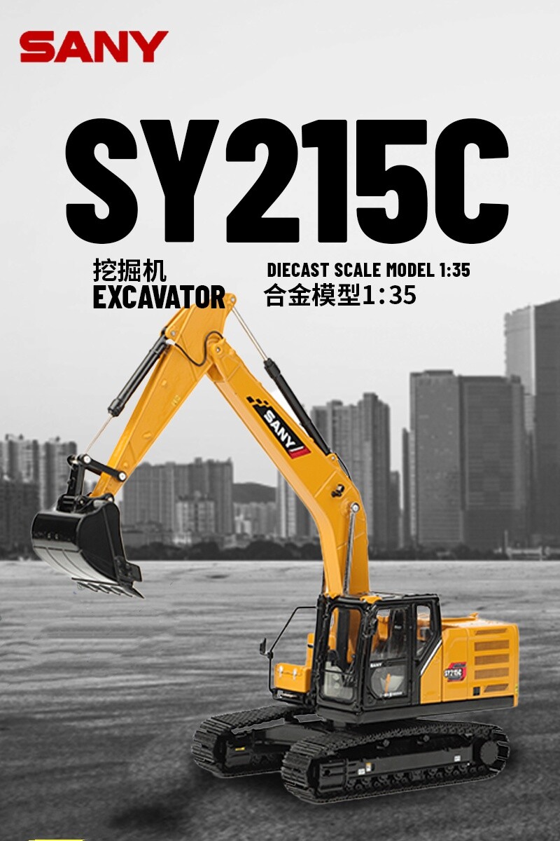 1:35 26CM SANY SY215C-12 Excavator Construction Machine Equipment Diecast Model