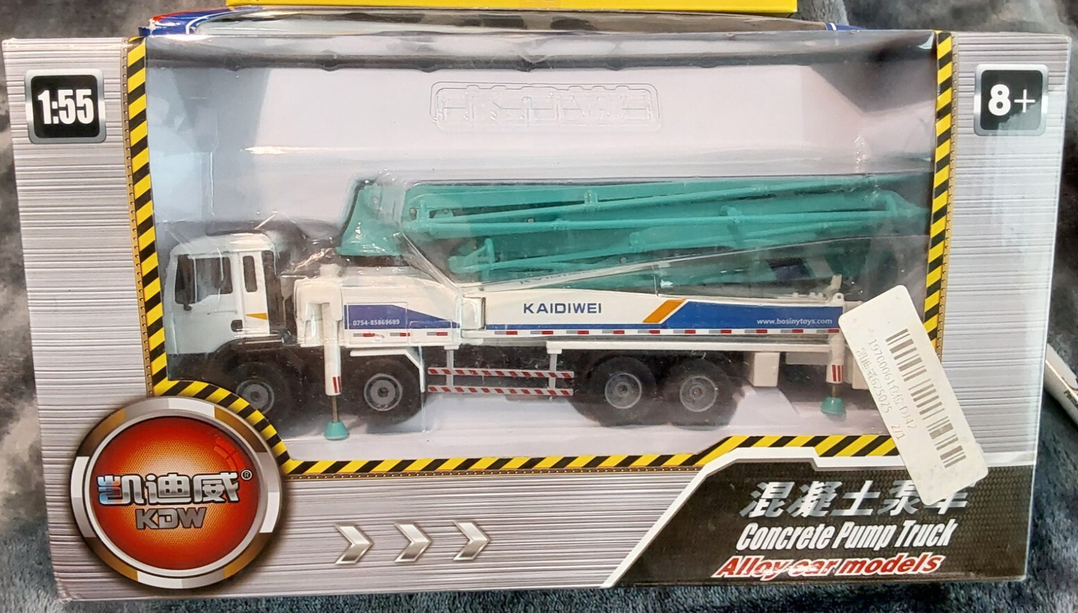 Siku 1886 Liebherr Mobile Crane with Renault truck and KDW Concrete pump truck