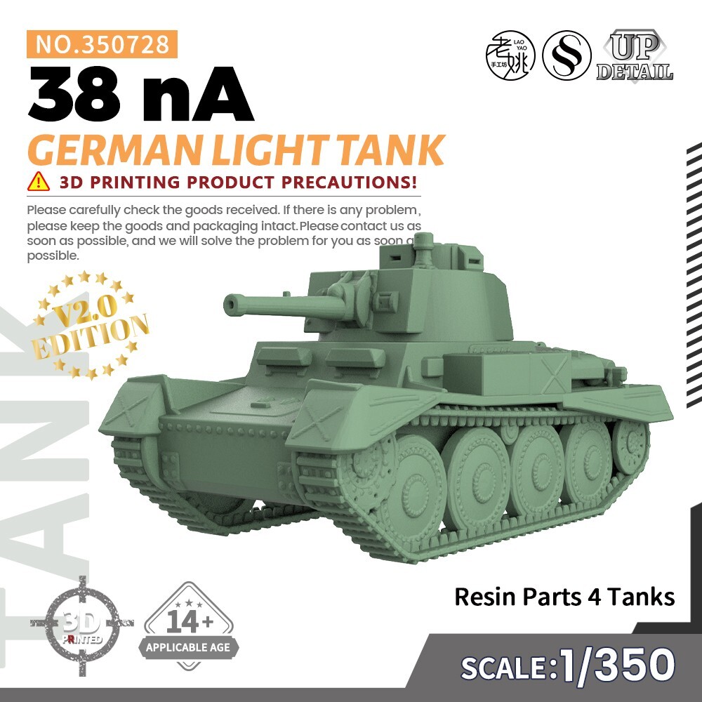 SSMODEL 728 V2.0 1/350 Military Model Kit German 38 nA Light Tank GAMES