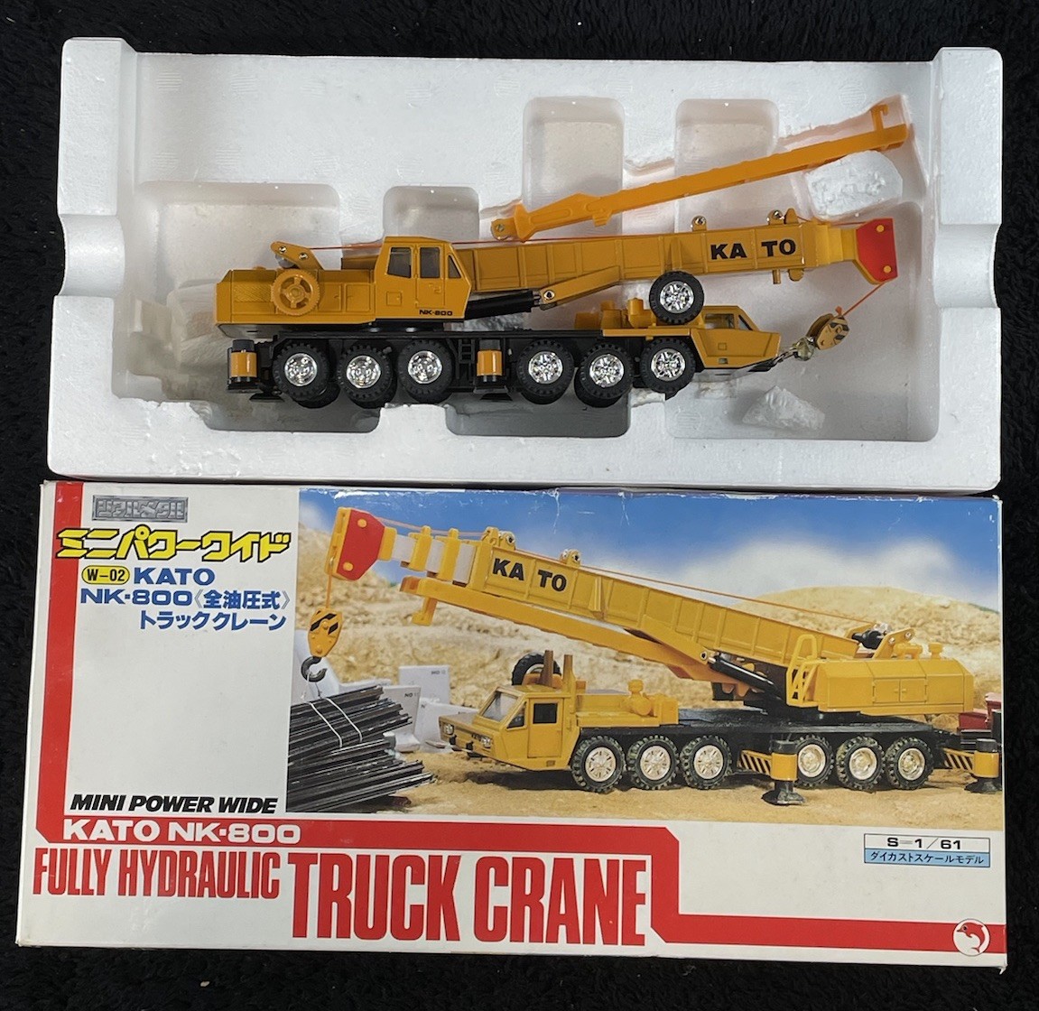 TCM 860 Wheel Loader Goodswave 1:50 Scale Diecast Model Shinsei Vintage NIB
