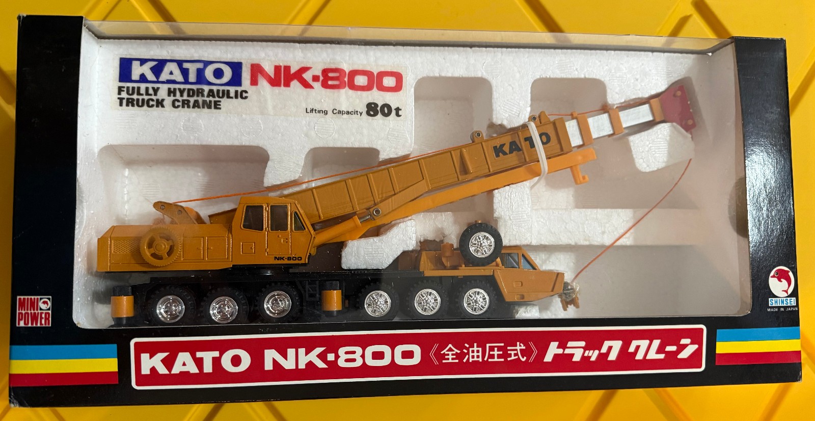 Vintage Shinsei Kato NK-800 Fully Hydraulic Truck Crane With Original Packaging