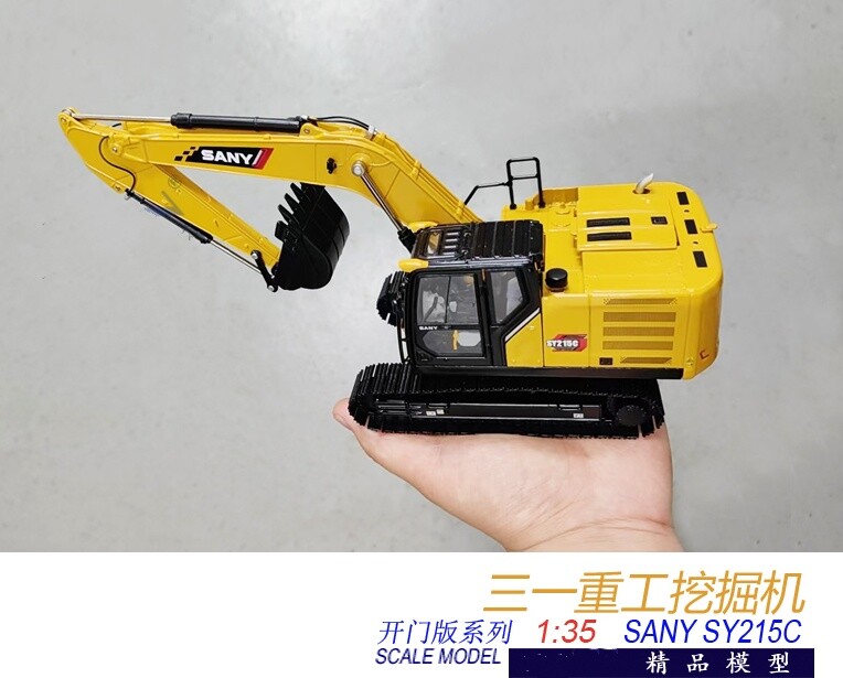 1:35 26CM SANY SY215C-12 Excavator Construction Machine Equipment Diecast Model