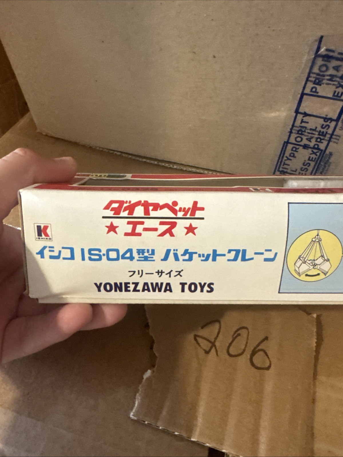Rare Yonezawa Diapet Crawler Crane 1:50 Diecast Clamshell Bucket Japan 14-0328