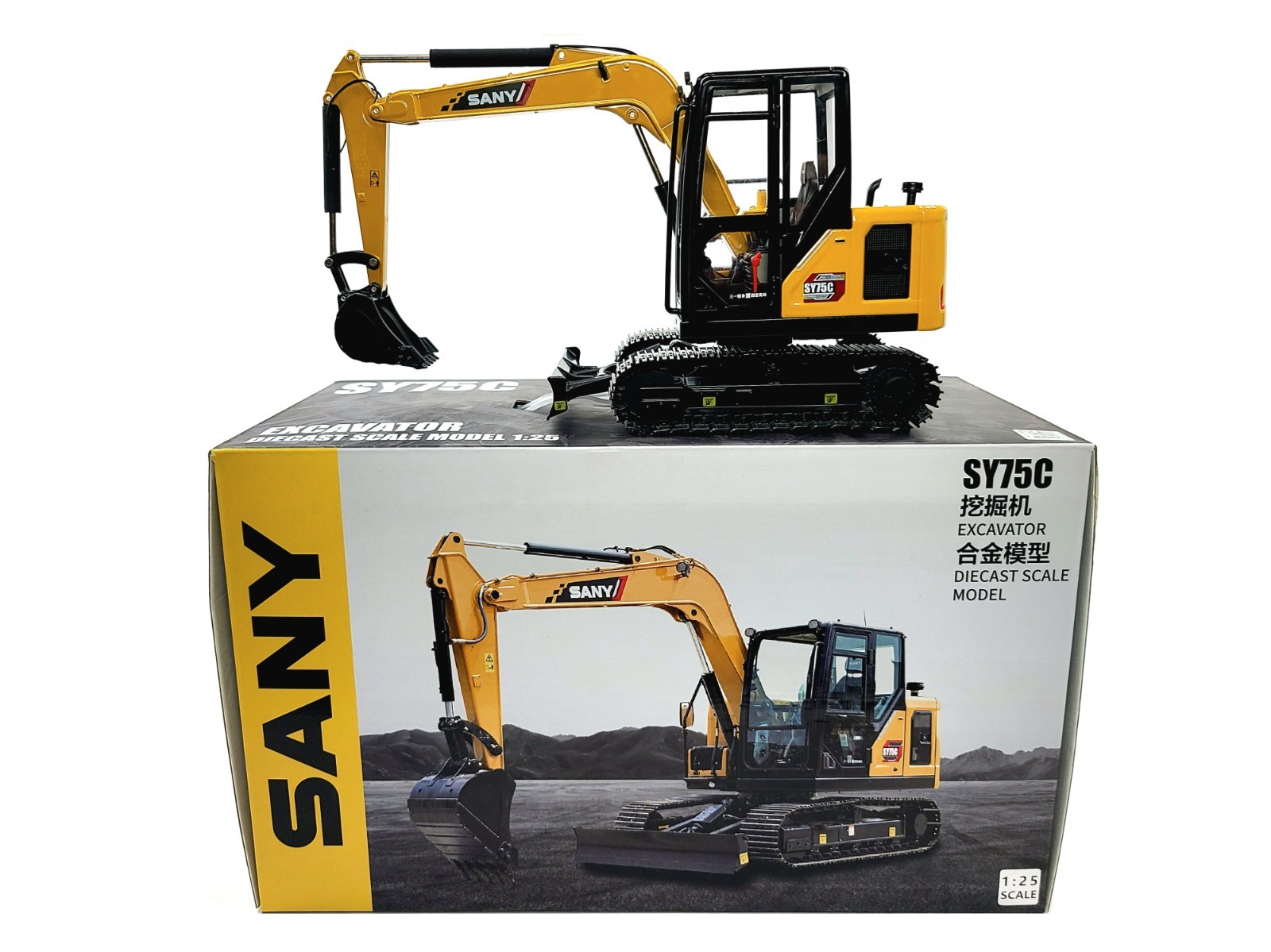 SANY SY75C Excavator – China 1:25 Scale Diecast Model New