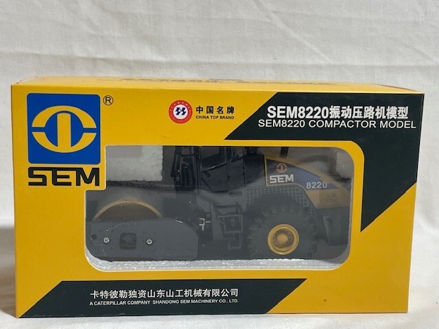 CATERPILLAR SHANDOG SEM 8220 Compactor, 1/50 scale, NIB, HTF, China, Chinese Co.