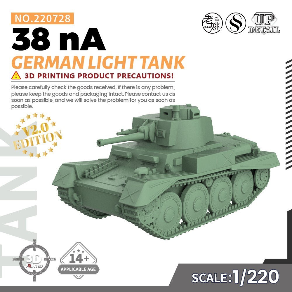 SSMODEL 728 1/220 Military Model Kit German 38 nA Light Tank GAMES