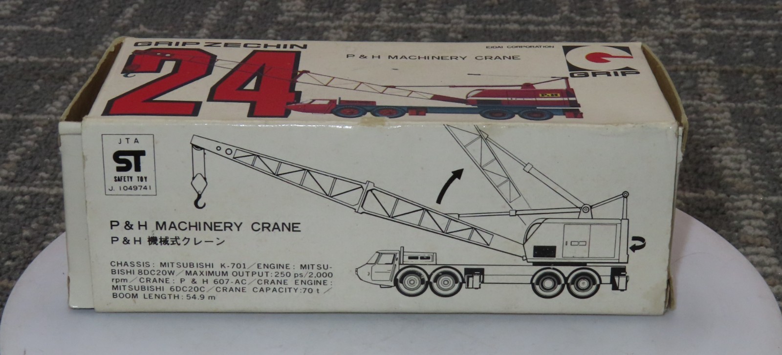 GRIP Zechin 24 P&H Machinery Crane in Original Box Japan