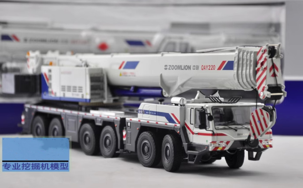 1:50 ZOOMLION QAY220 Crane Construction Equipment Machine Vehicle Diecast Model