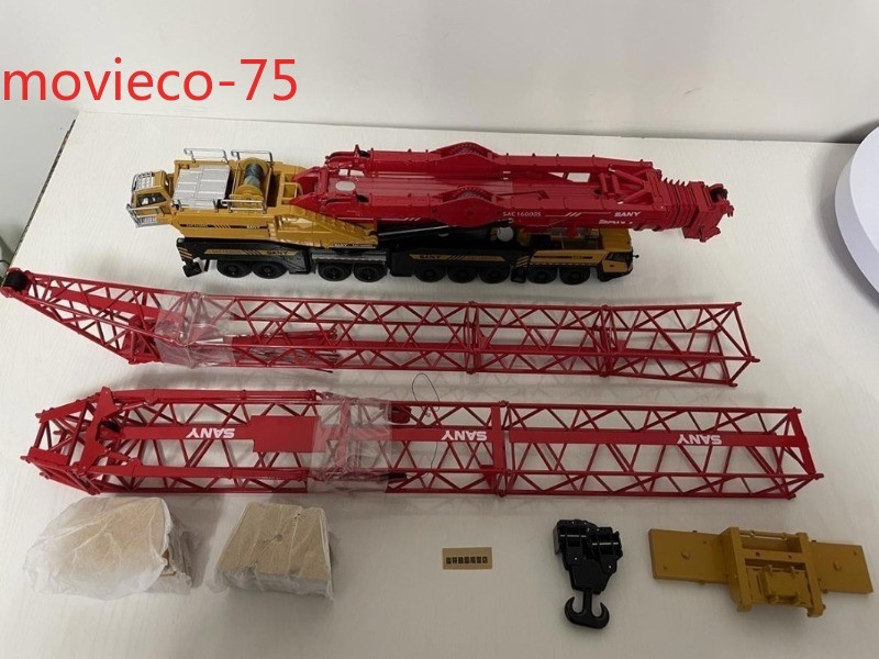New Stock 1: 50 SAC16000S All Ground Engineering Crane Alloy Collectible Models