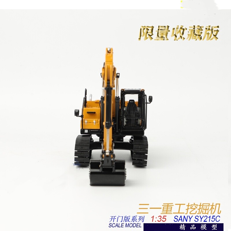 1:35 26CM SANY SY215C-12 Excavator Construction Machine Equipment Diecast Model