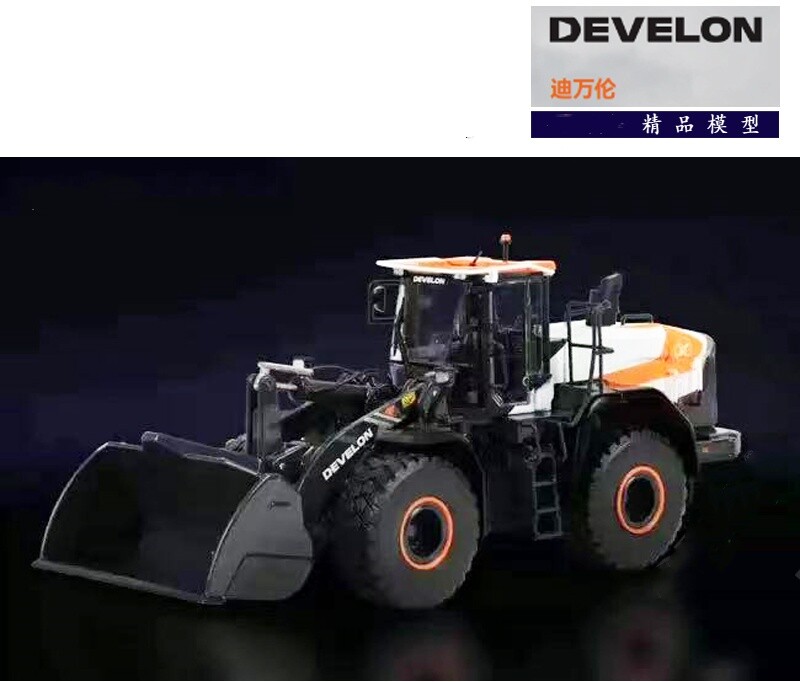 1:50 DEVELON DL420 CONCEPT-X Wheel Loader Construction Machine Diecast Model