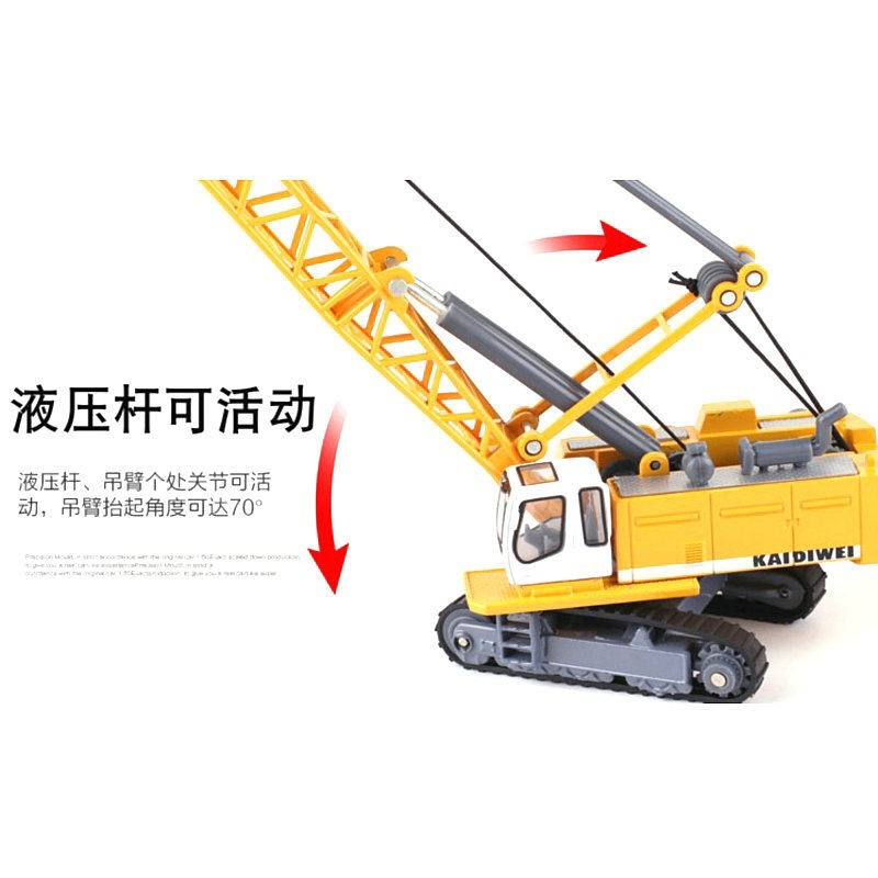 New 1:87 Excavator Crane Toy Construction Vehicle Diecast Metal Excavator Model