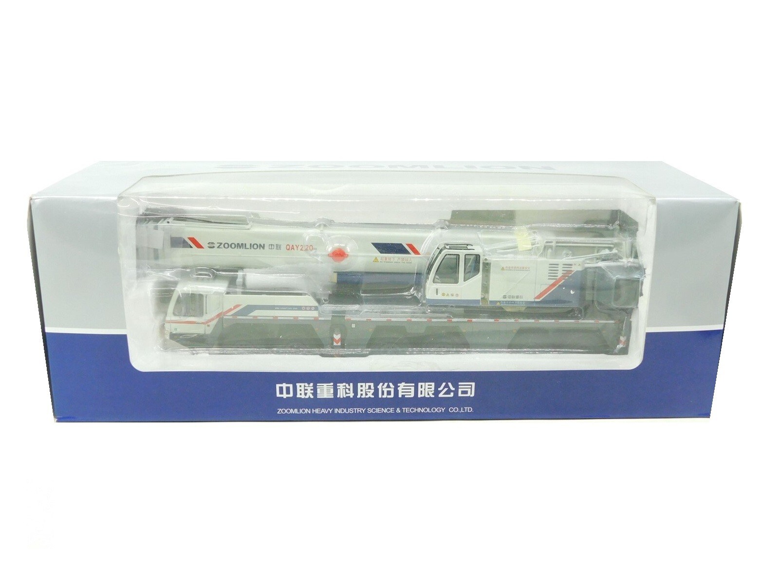 Zoomlion QAY220 Mobile Crane – China 1:50 Scale Diecast Model New