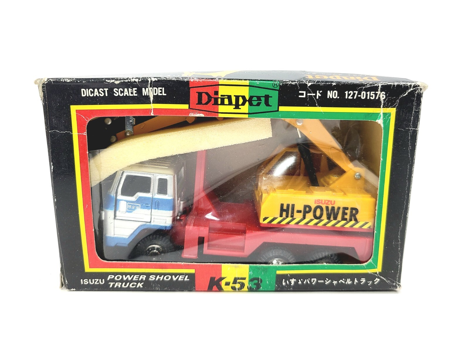 Isuzu Hi-Power Truck Crane – Diapet 1:55 Scale Diecast Model #K-53