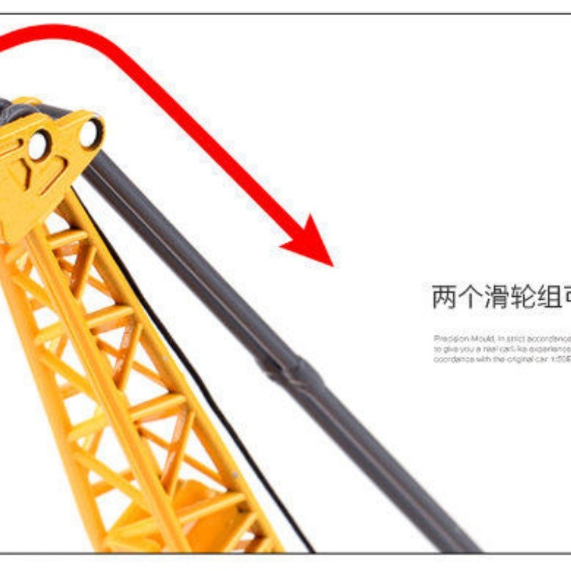New 1:87 Excavator Crane Toy Construction Vehicle Diecast Metal Excavator Model