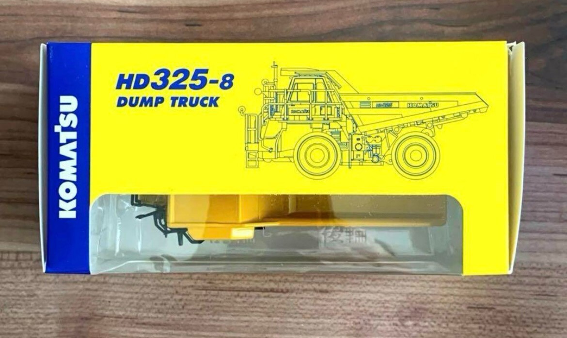 Komatsu Original Miniature Heavy Duty Dump Truck (August 2017) HD325-8 New Japan