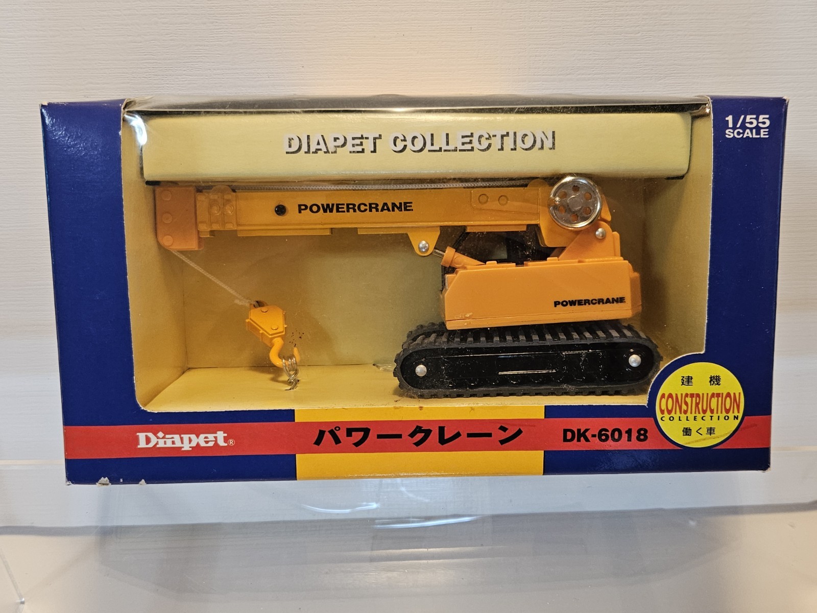 Vintage DIAPET DK-6018 Power Crane NOS MIB 1/55 Scale