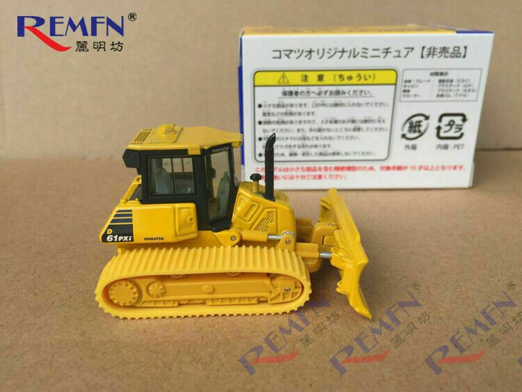 1/87 Diecast Vehicle Komatsu Crawler Dozer Excavator D61PXi-23 Yellow Model Gift