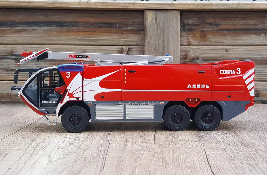 1:43 YongQiang COBRA3 Airport Foam Fire Truck Rescue Engine Diecast Model