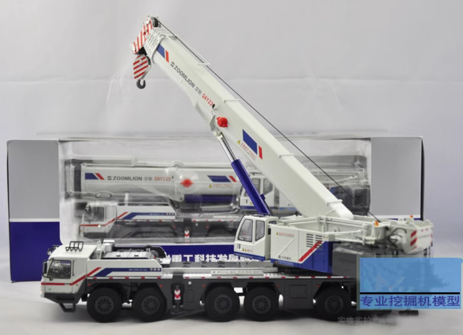 1:50 ZOOMLION QAY220 Crane Construction Equipment Machine Vehicle Diecast Model