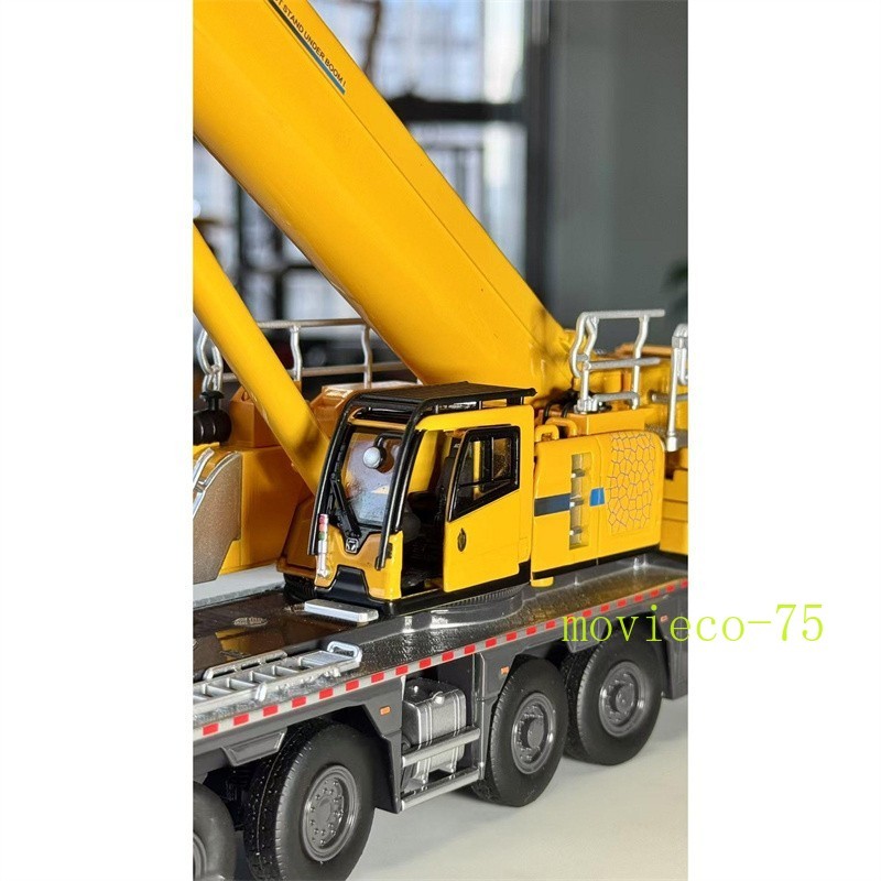 1:50 XGMC XCA260L8 260 Two-cab 5-axle Alloy Crane Model XCMG All-terrain Crane