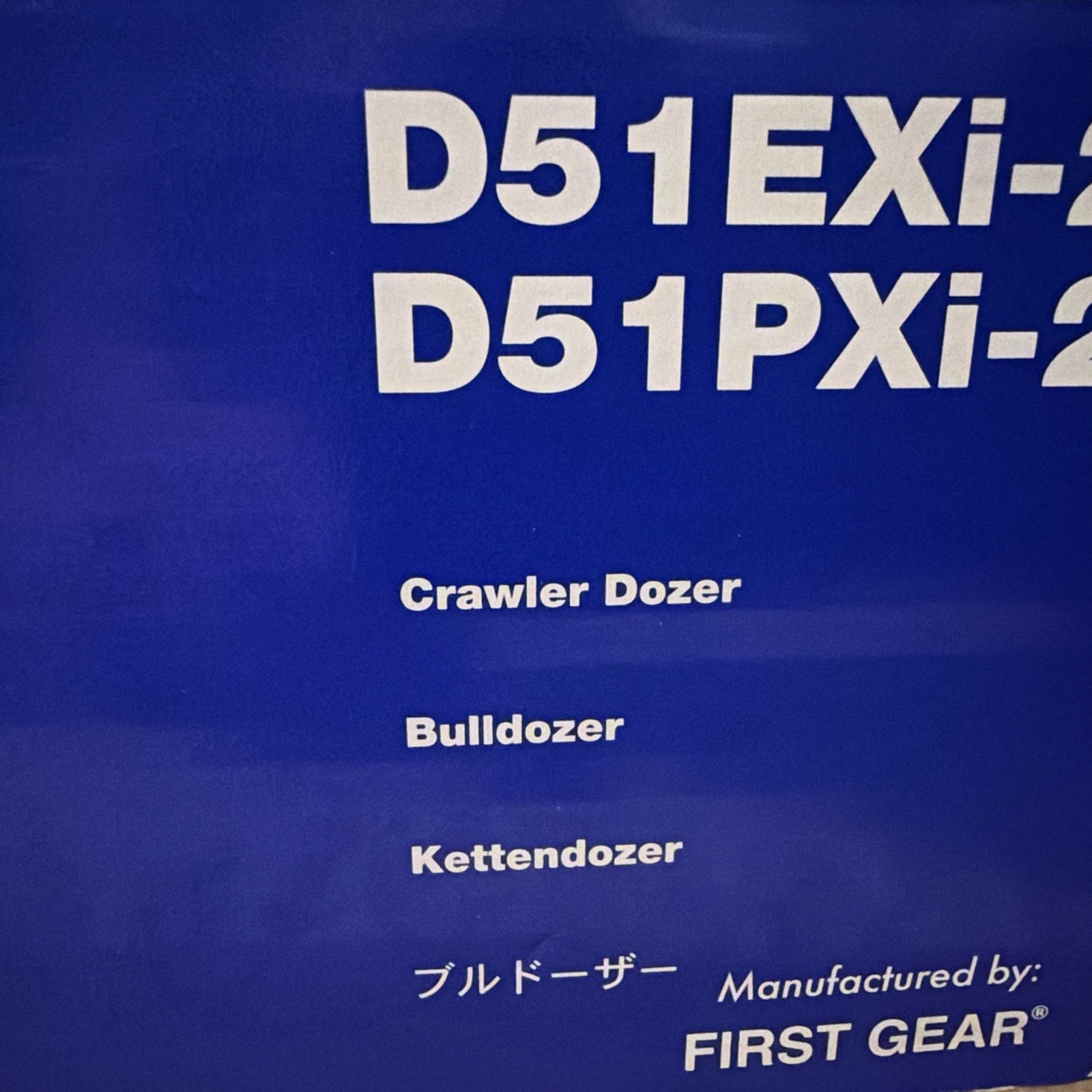 1/50 First Gear Komatsu D51EXi-122/D51PXi-22 Dozer Diecast w/ Box 50-3291