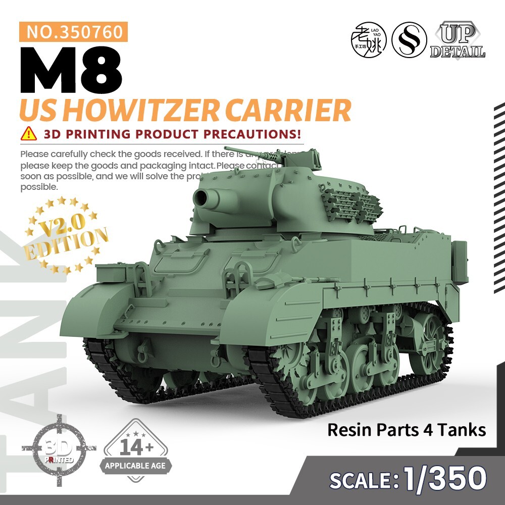 SSMODEL 760 V2.0 1/350 Model Kit US M8 Howitzer Carrier GAMES