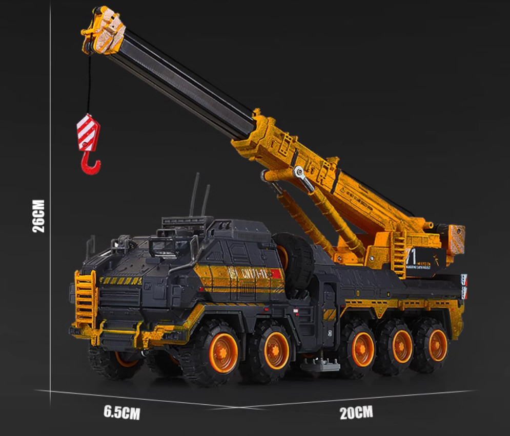 1:120 26CM KDW WANDERING EARTH CN171-11 Engineering Crane Machine Diecast Model