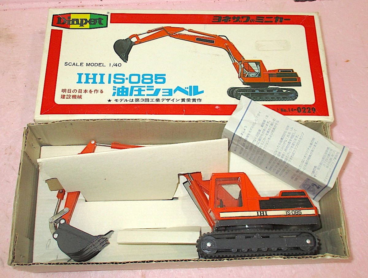 Diapet IHI IS-085 Excavator Diecast Model K-17 Complete 14-0229 1:40 Scale
