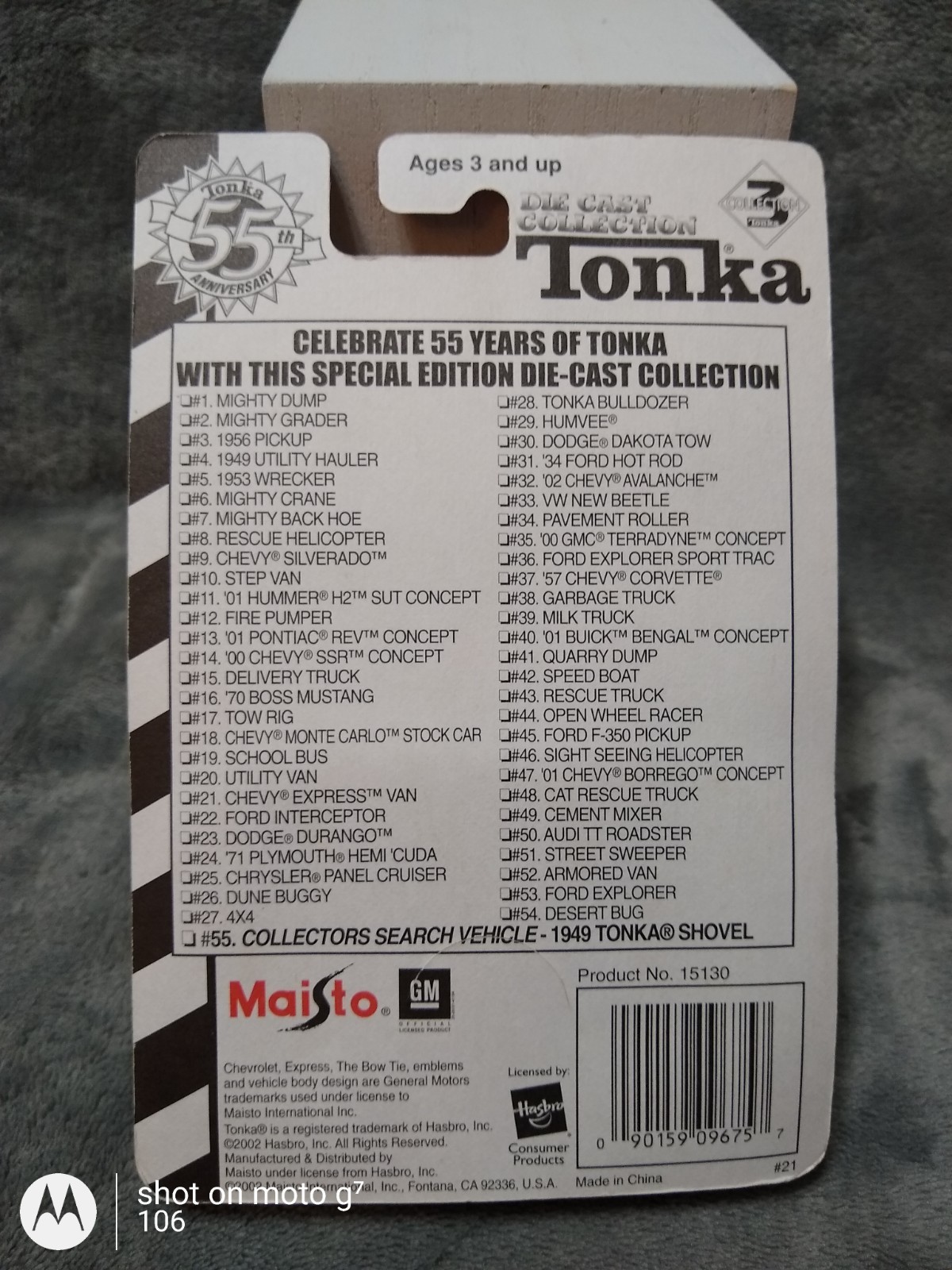 1999 TONKA Maisto Chevy Express Van Mobile music By Roger 🔵 1:64