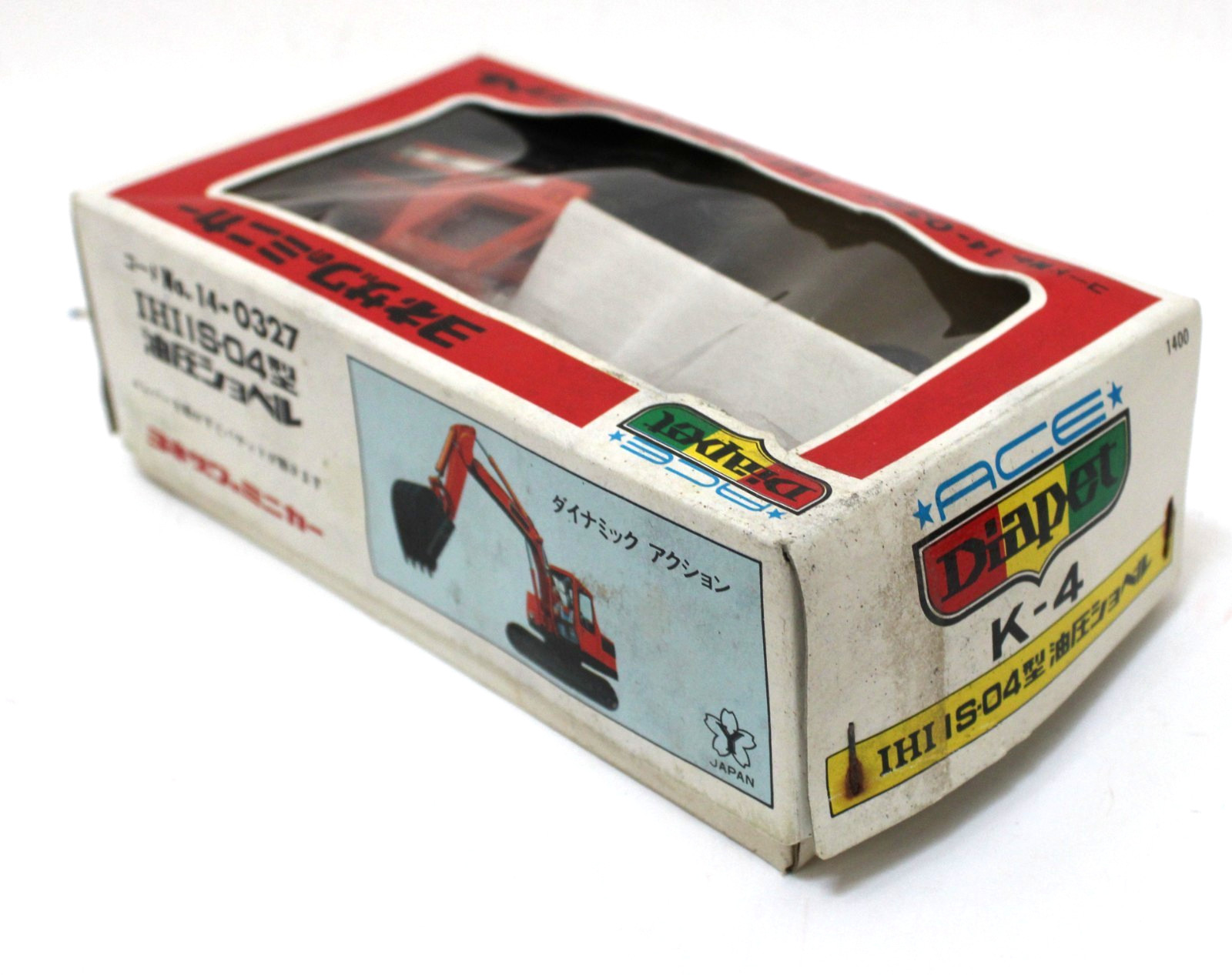 Vintage Diapet Yonezawa K-4 IHI IS-110 Excavator 1:46 MIB Japan 80s