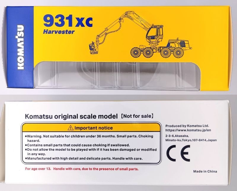 Komatsu 1/87 Scale Construction Machinery Model Set 11pcs Non-Retail Shareholder