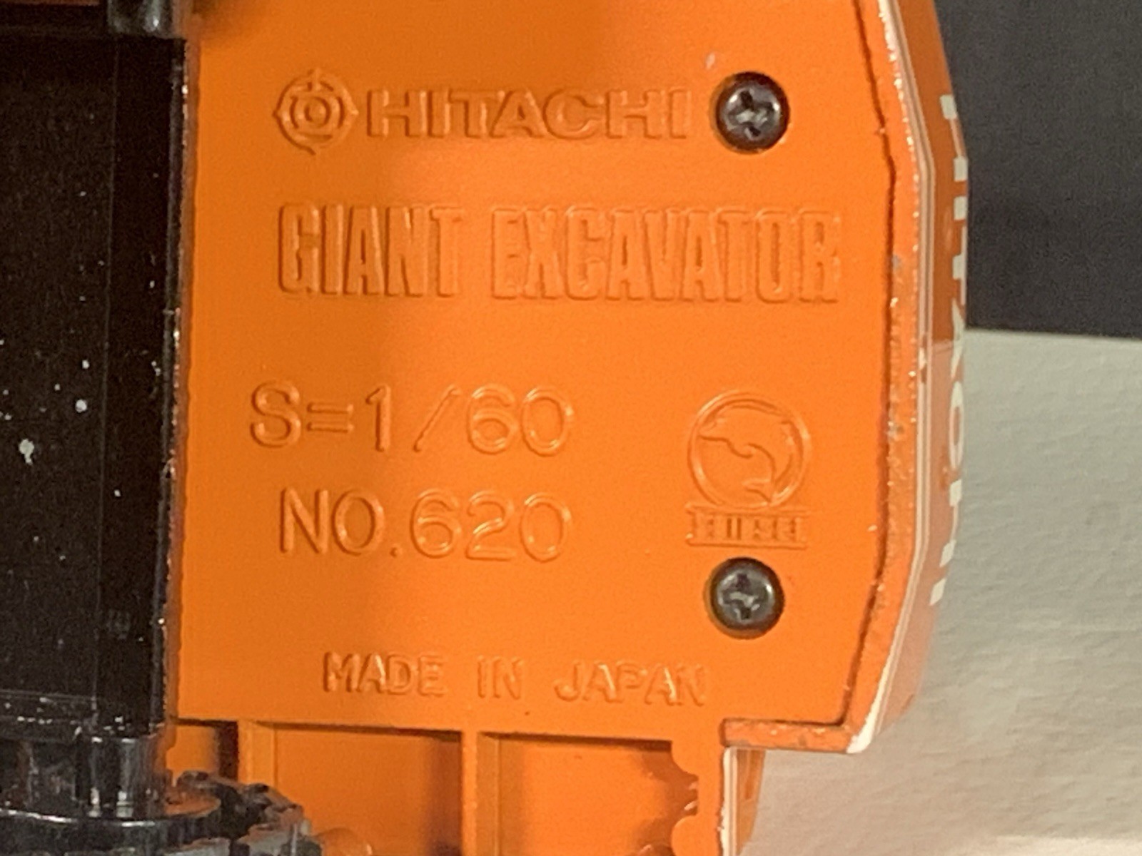 Shinsei Hitachi EX1800 1/60 Diecast Giant Excavator Mining Shovel w/Box