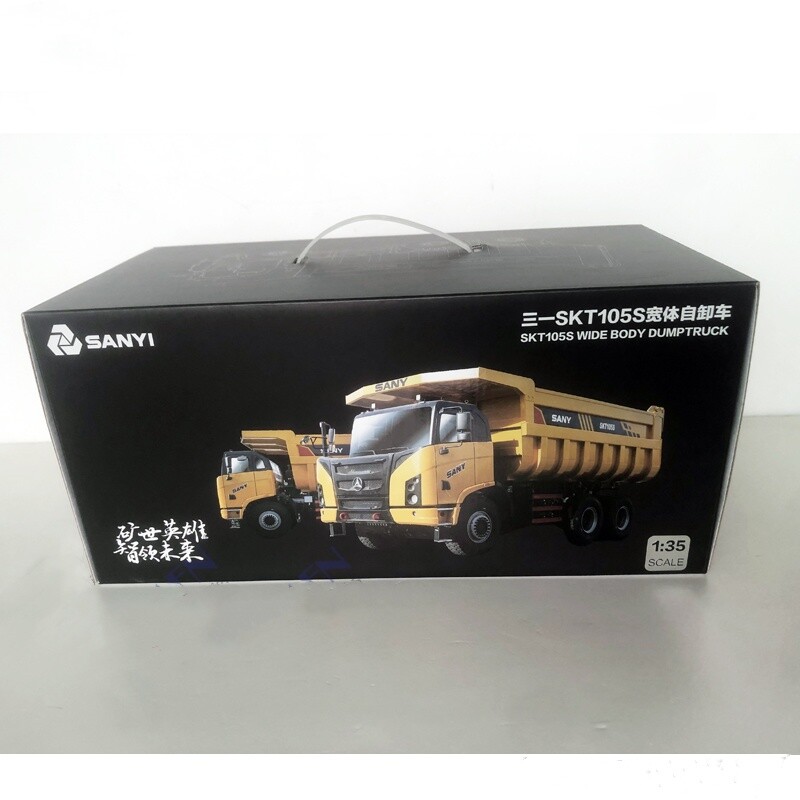 1:35 31CM SANYI SKT105S WIDE BODY DUMPTRUCK Construction Equipment Diecast Model